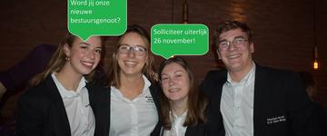 Highlight foto sollicitatie